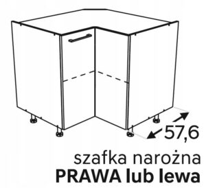 Универсальный угловой шкаф 90/90 см KAMMONO P4