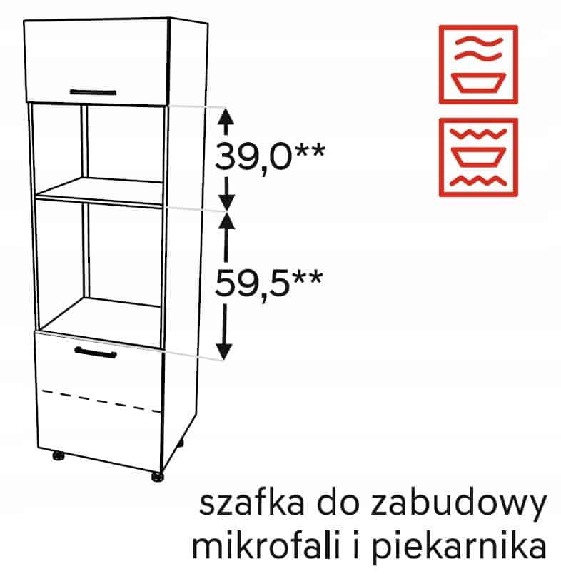 Шкаф для духовки и СВЧ 60 см KAMMONO P4